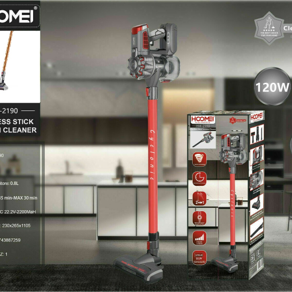 120W, cordless vacuum cleaner, electric broom, cyclonic technology, HEPA filter, 2 In 1, HOOMEI HM-2190