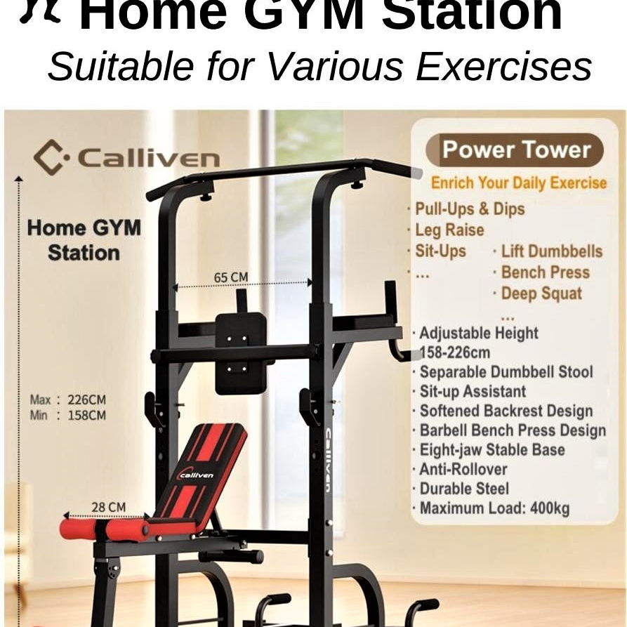Multi-functional Training Station  Material：Fine Steel；  -Multi-functional Sport Suit ;  -Brand new 8-leg strong suction base;  -Exquisite backrest design;  -Detachable and adjustable dumbbell bench;  -Adjustable barbell stand.  Model: KU-345612；  Size: Height: Max:226cm, Min:158cm; Length: 90cm; Width: 118cm;
