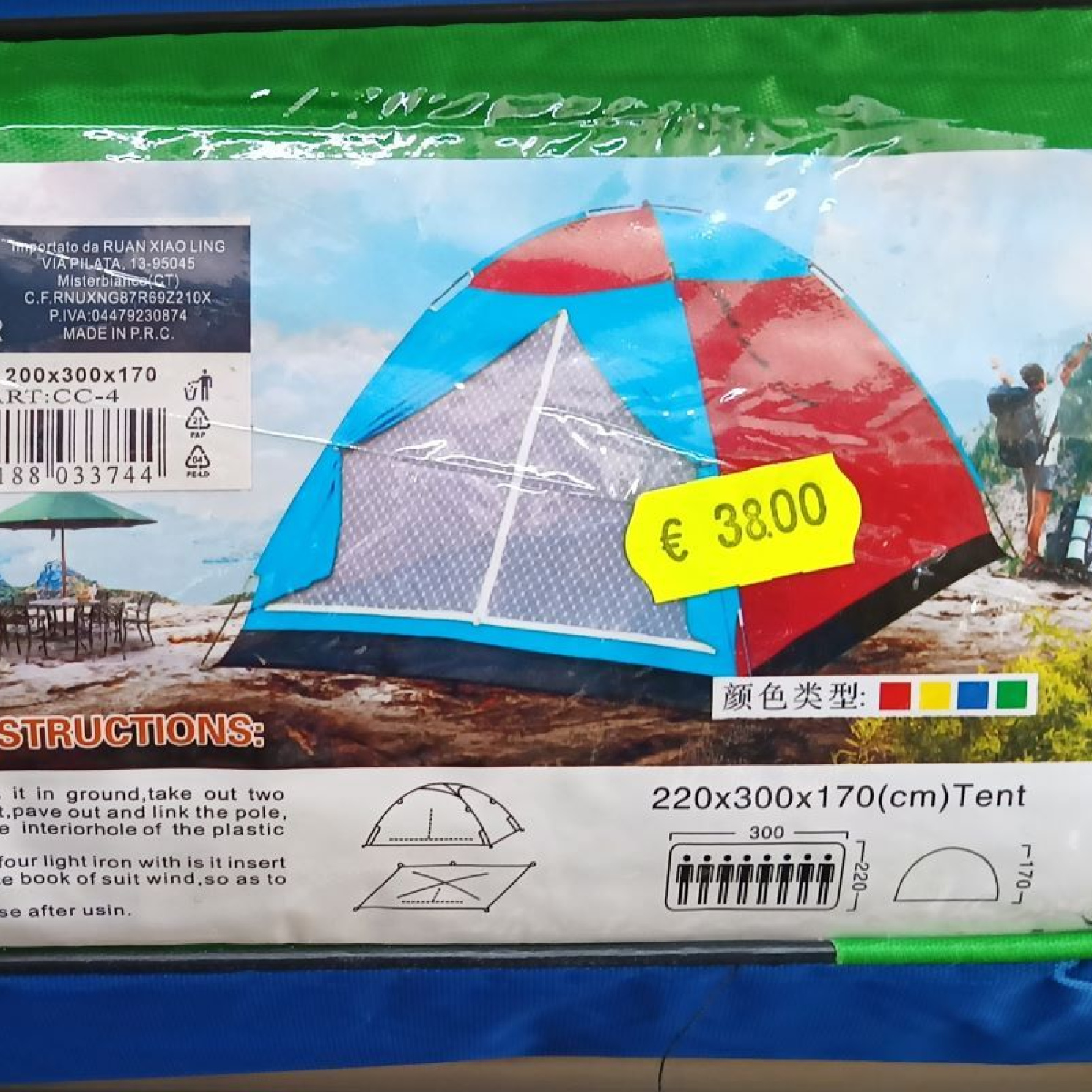 3 / 4 / 6 / 8, camping tent, waterproof, various sizes, different colors, starting price 25€