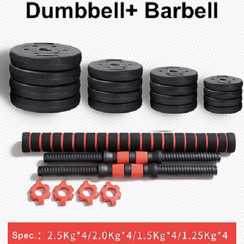 20-30- 40 KG, dumbbell set, barbell set, eco model, no rust, starting price from 65€