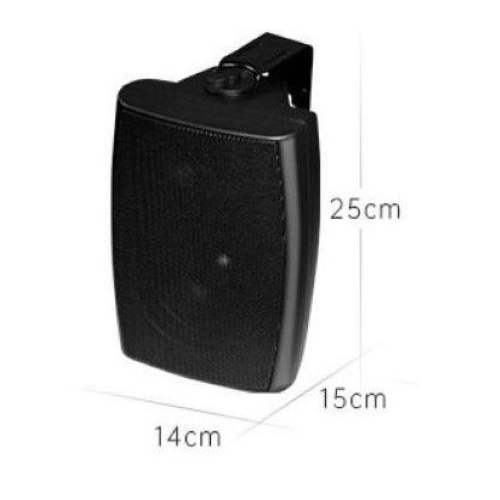 4" 20W, 8 Ohm, wall speaker, black, HY-311