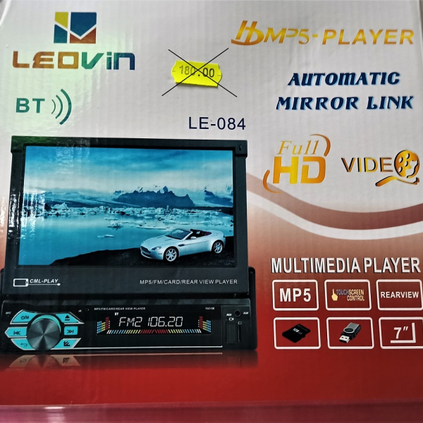 MP5, car stereo, multimedia player, bluetooth, rearview, Leovin