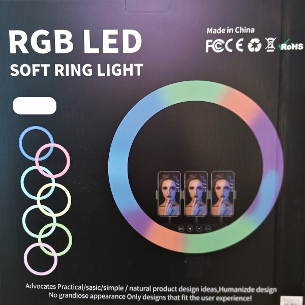 56CM, led ring light, multi color lighting, rgb led light, tripod included