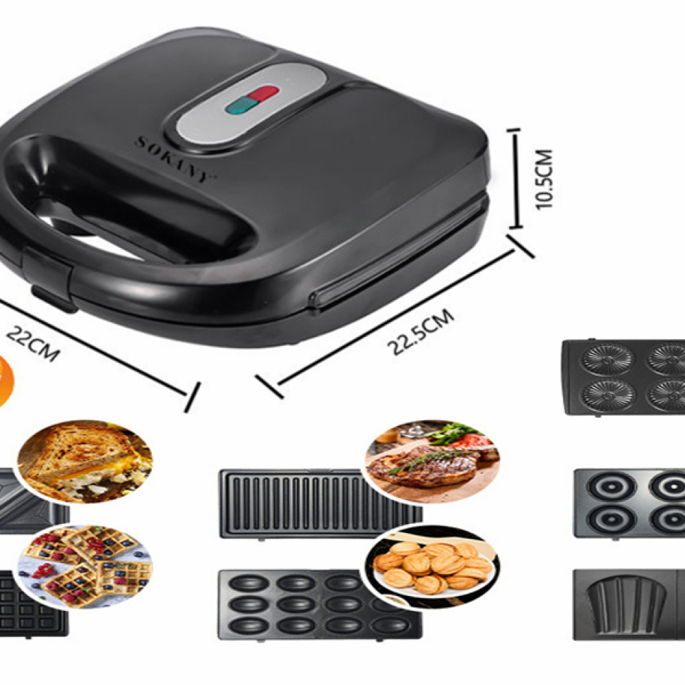 7 in 1, electric plate, grill, toaster, sandwich, waffle, cupcakes, cookies, 750W, interchangeable plates, SOKANY
