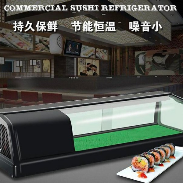 120LT, display fridge, 120W, commercial, sushi cabinet, HM